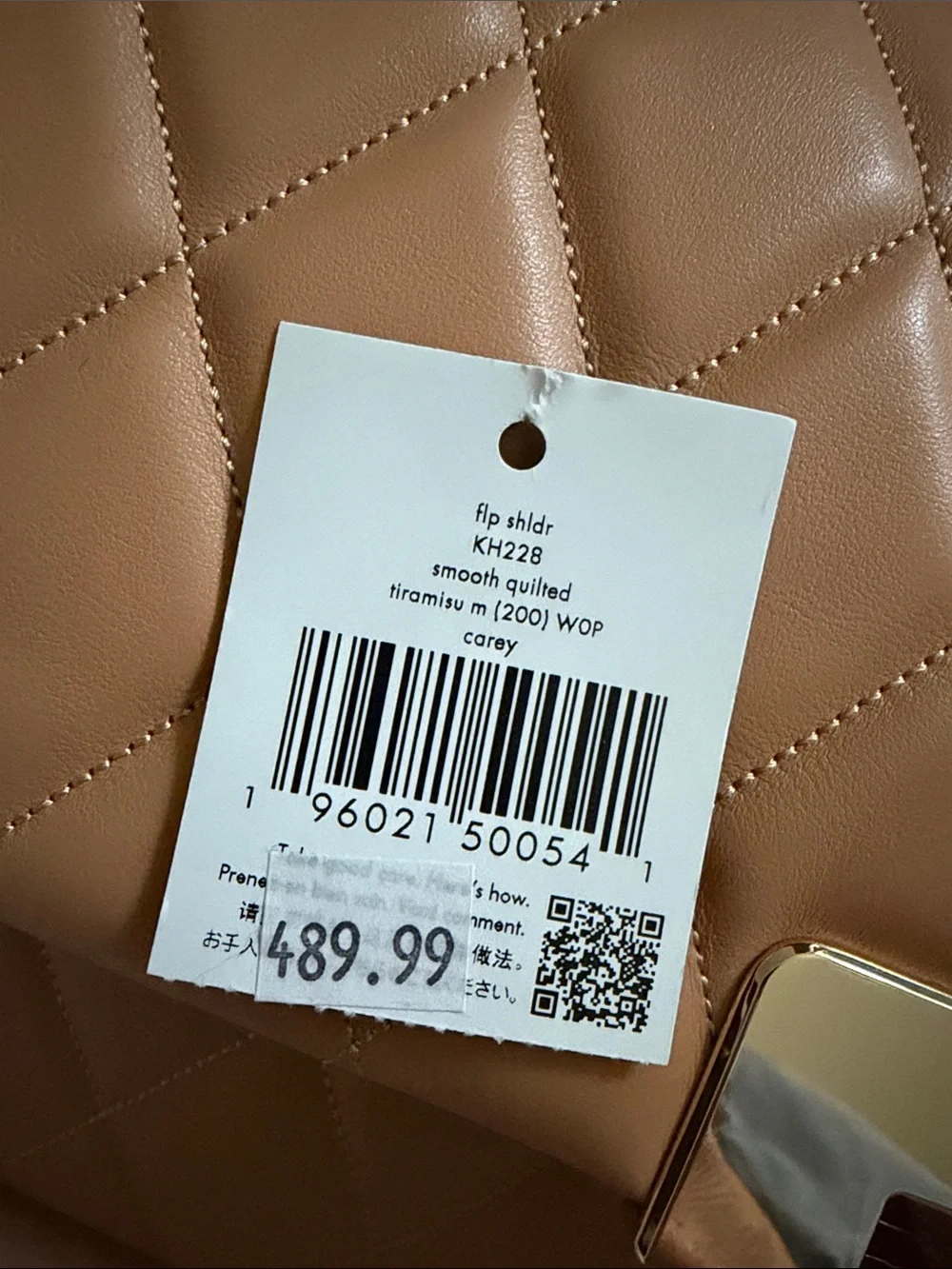 Kate Spade ♠️ NEVER USED Carey Quilted Tan crossbody bag with Gold Chain